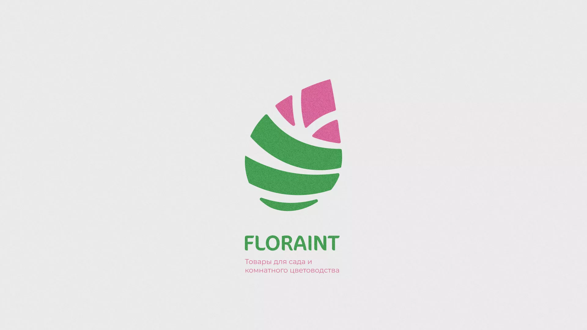 Разработка оформления профиля Instagram для магазина «Floraint» в Петровске